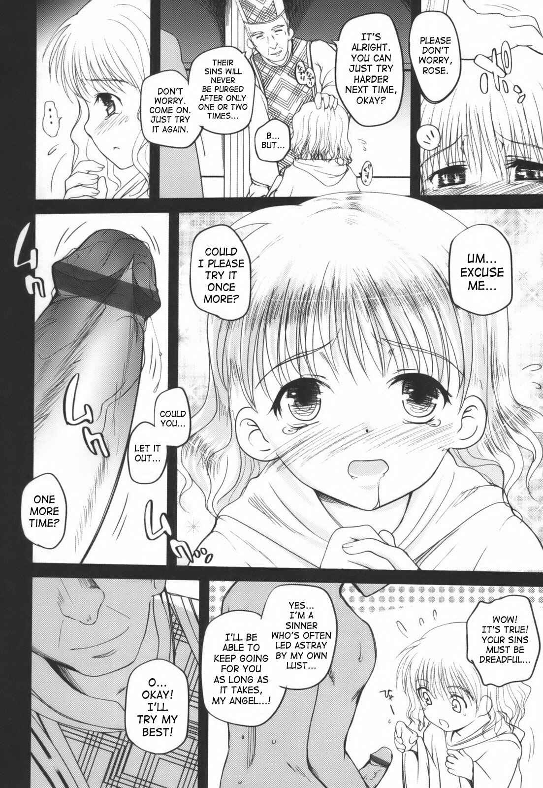 Page 10 Chapter 9 Hitoriga