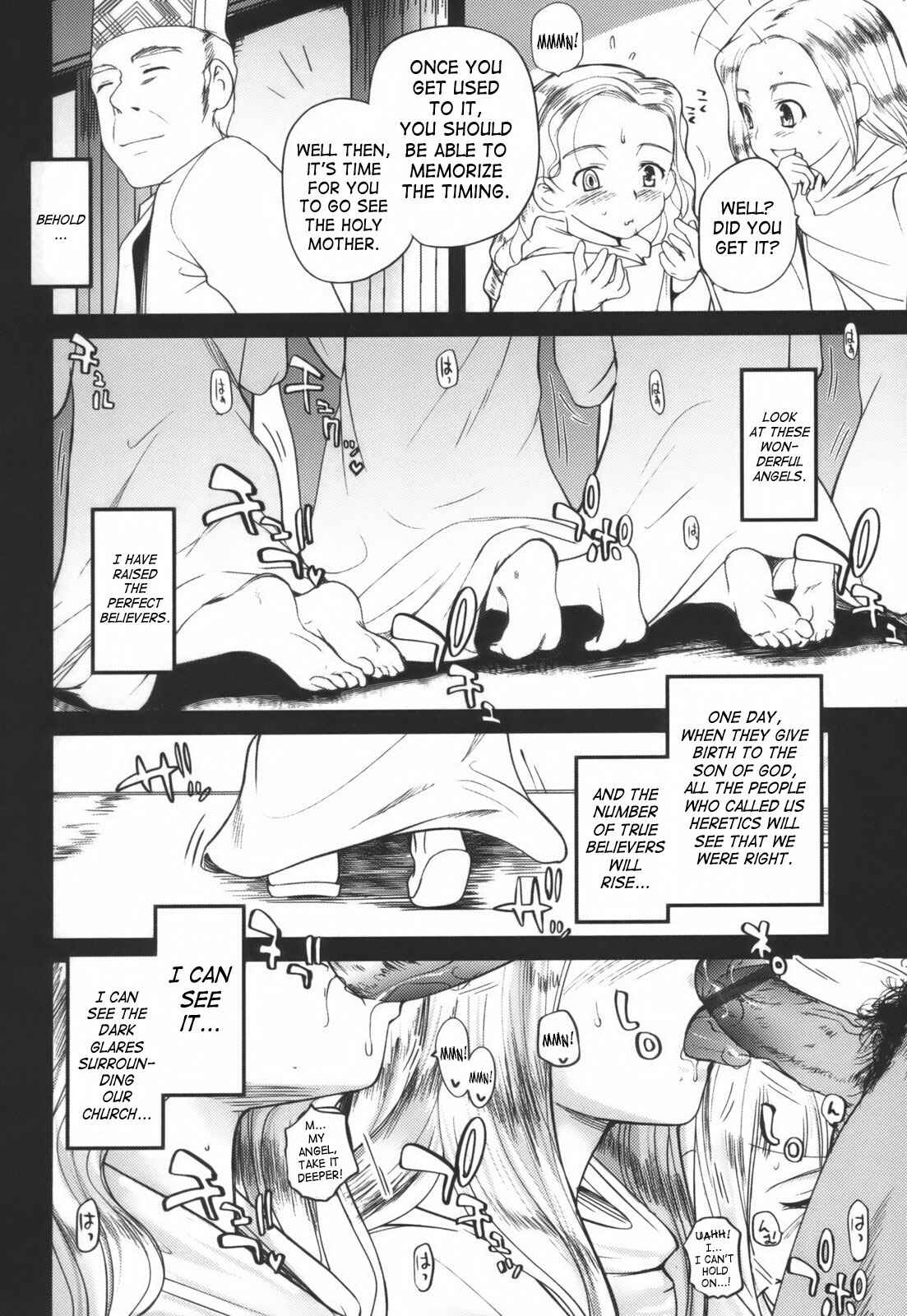 Page 14 Chapter 9 Hitoriga