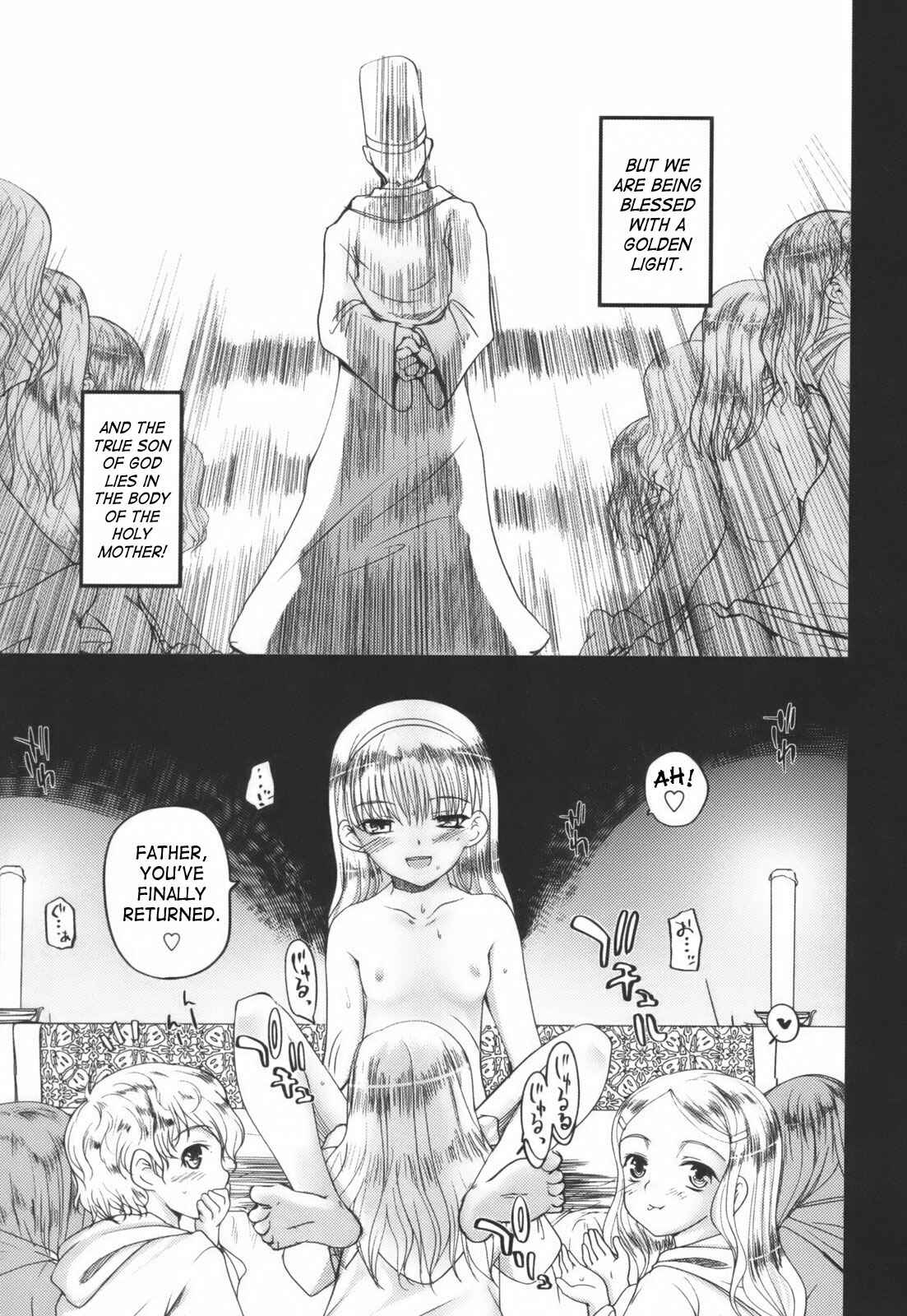 Page 15 Chapter 9 Hitoriga