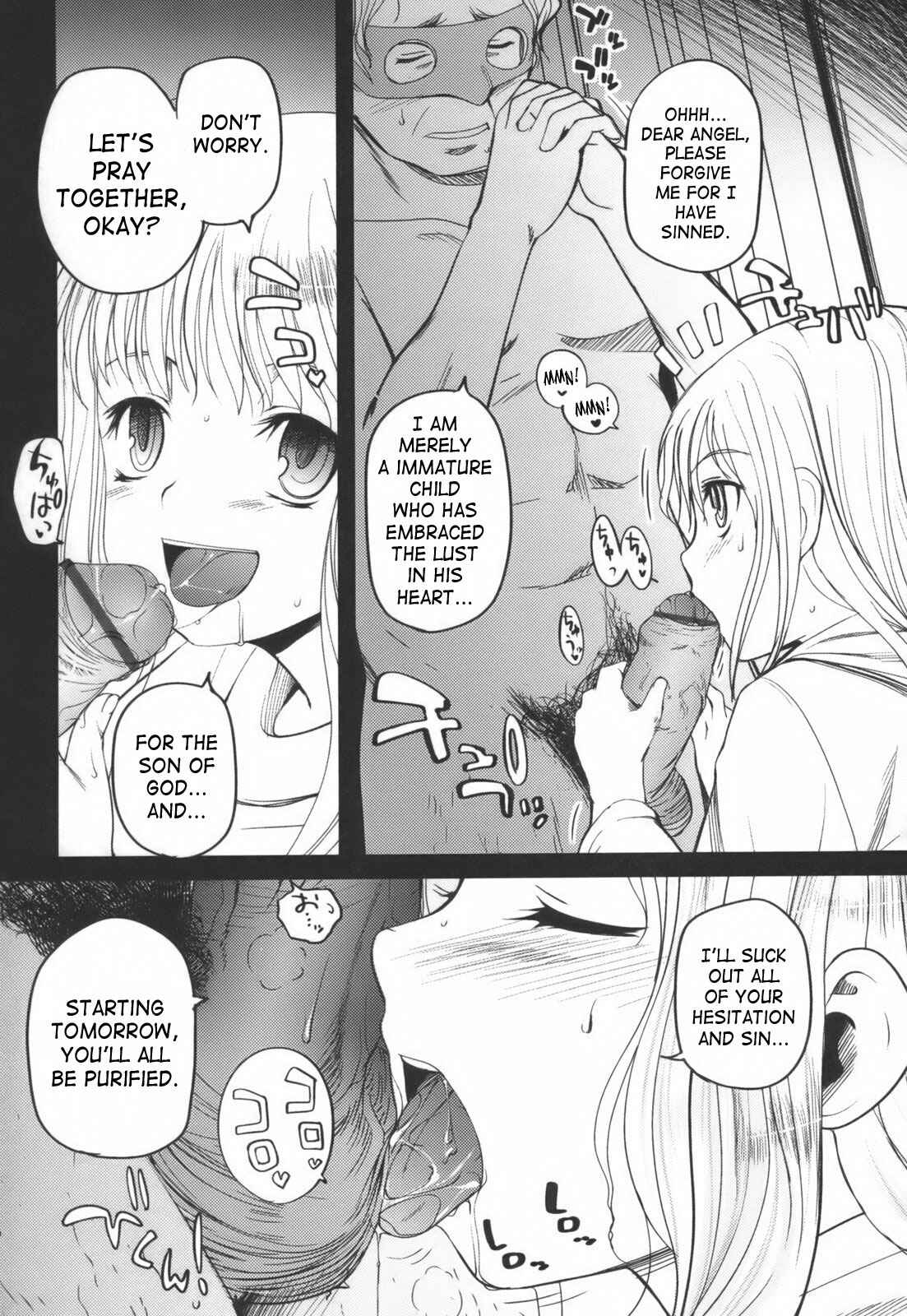 Page 2 Chapter 9 Hitoriga