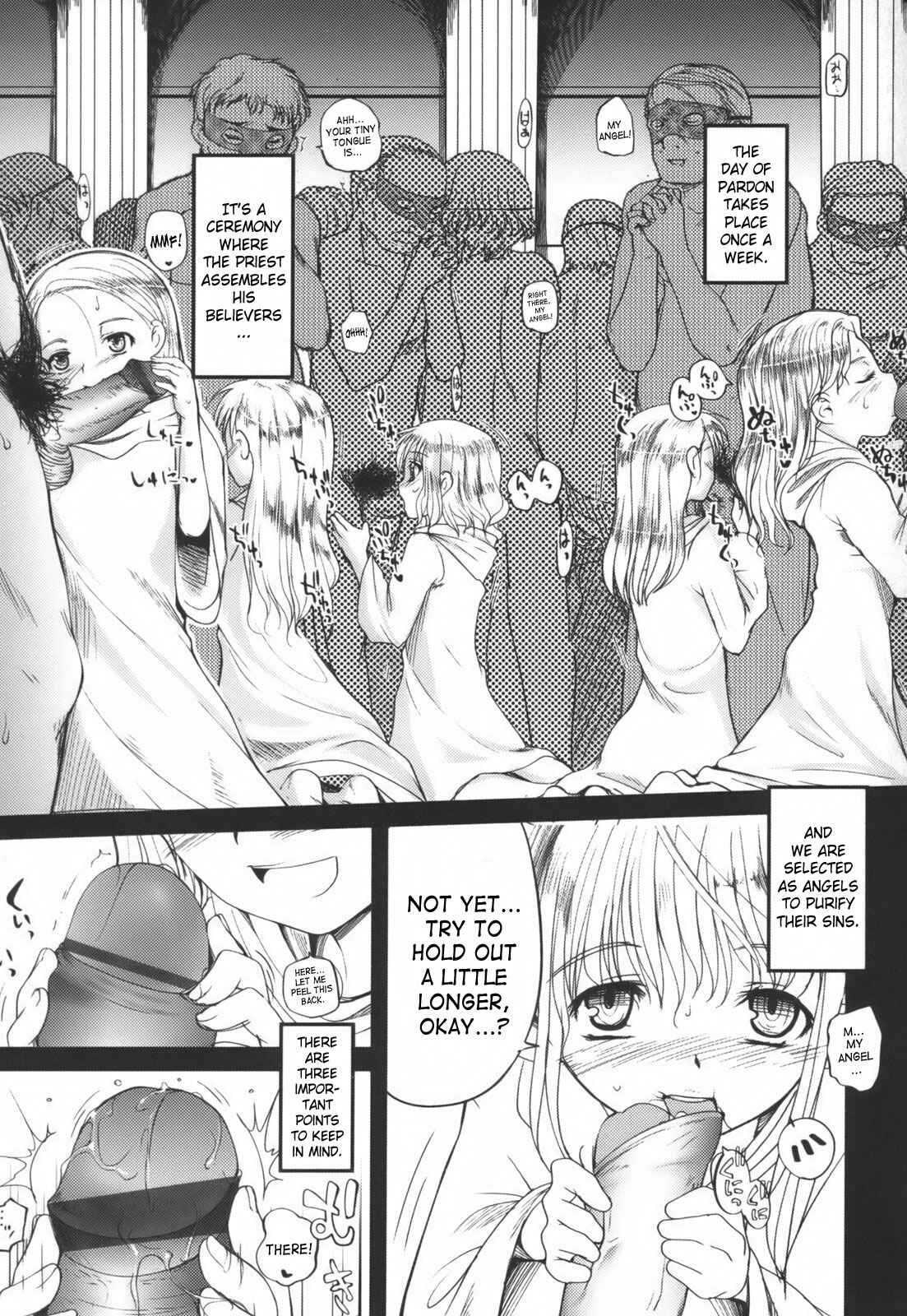 Page 3 Chapter 9 Hitoriga