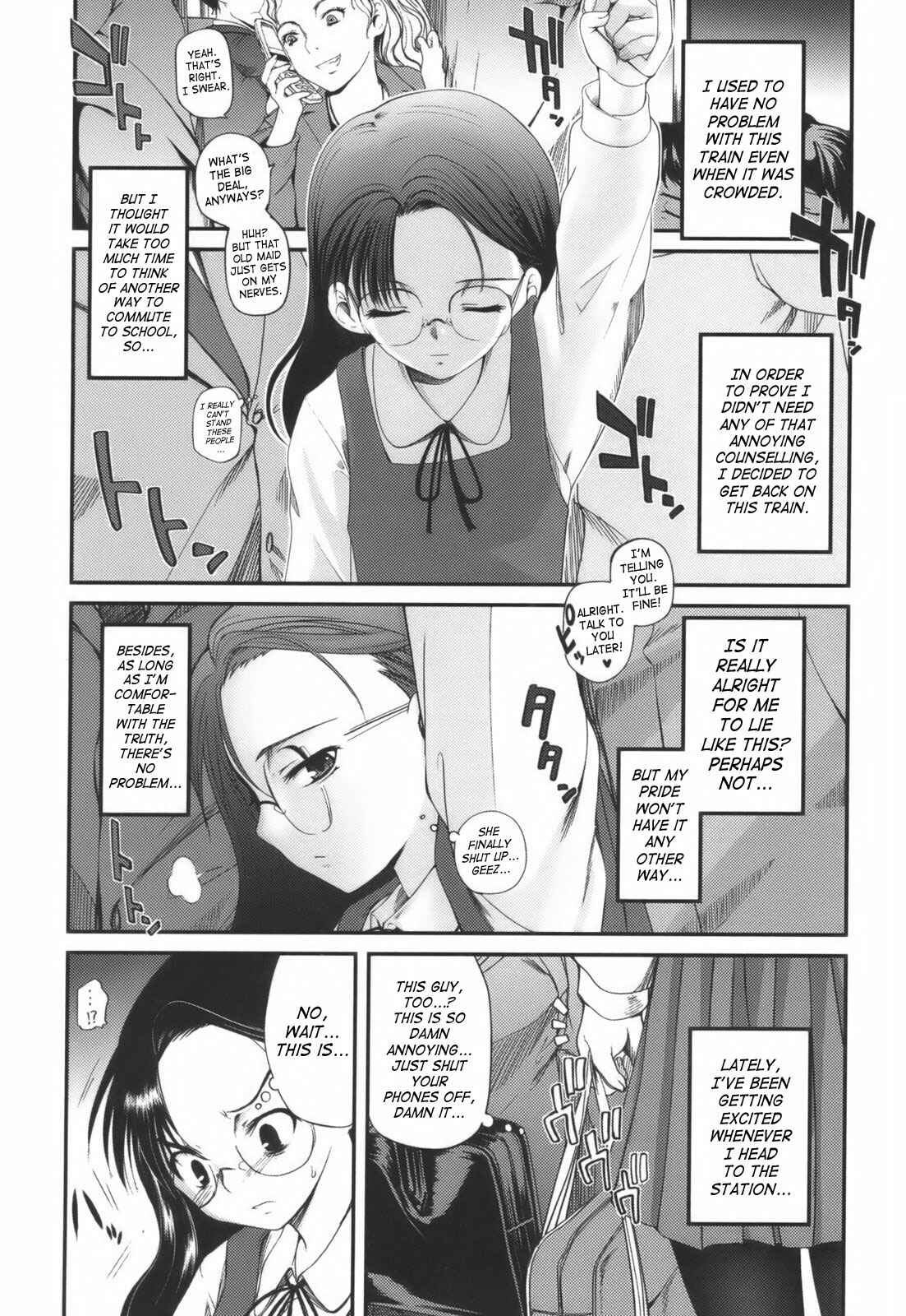 Page 1 Chapter 3 Hitoriga
