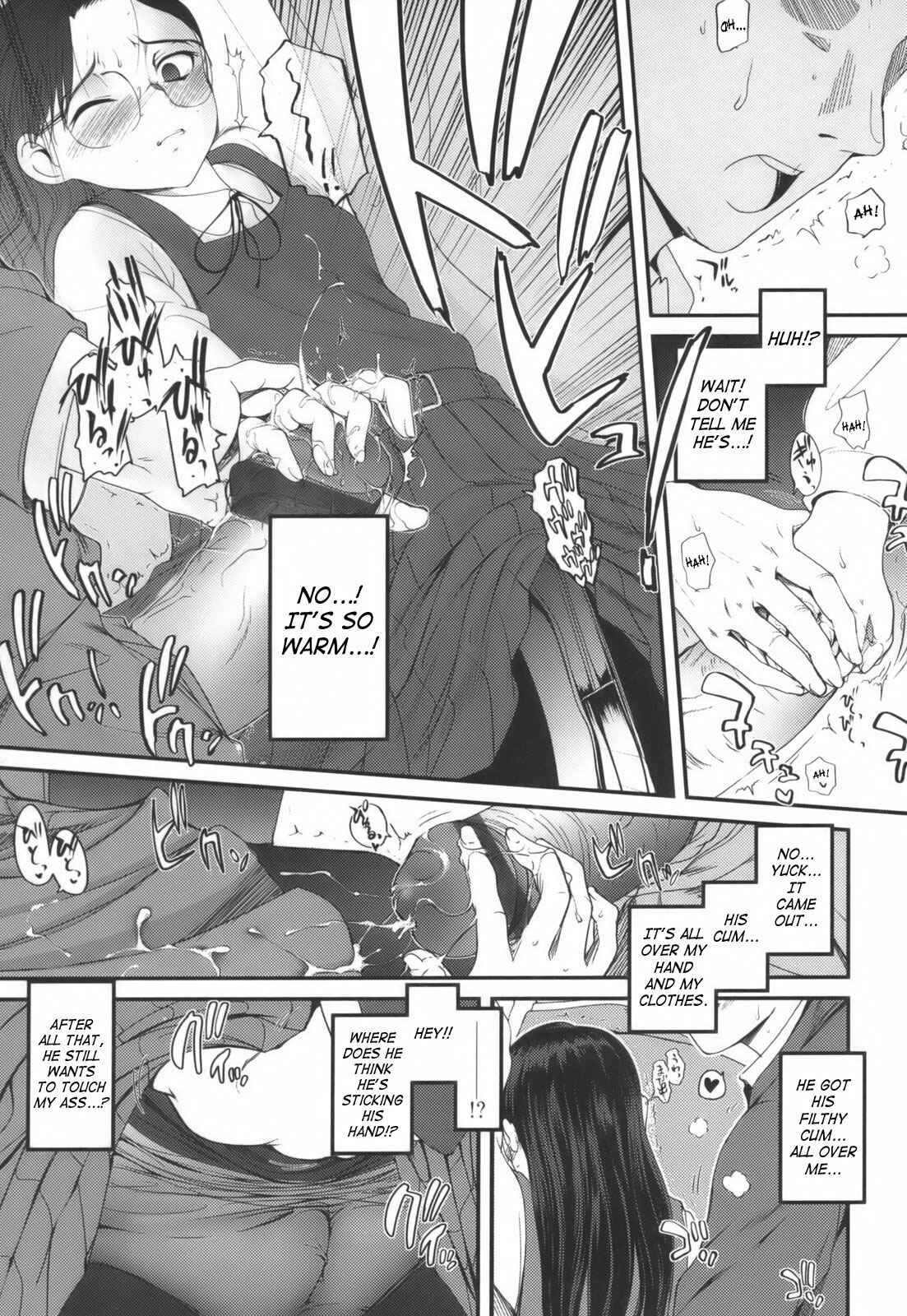 Page 11 Chapter 3 Hitoriga