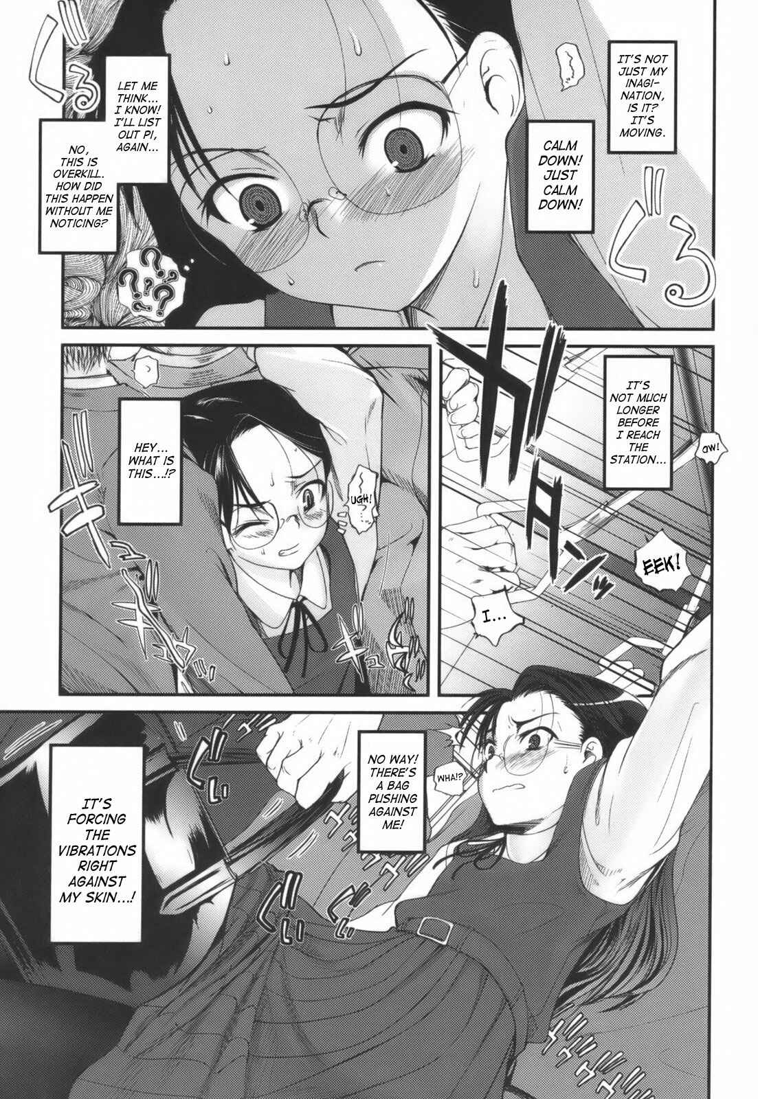 Page 3 Chapter 3 Hitoriga