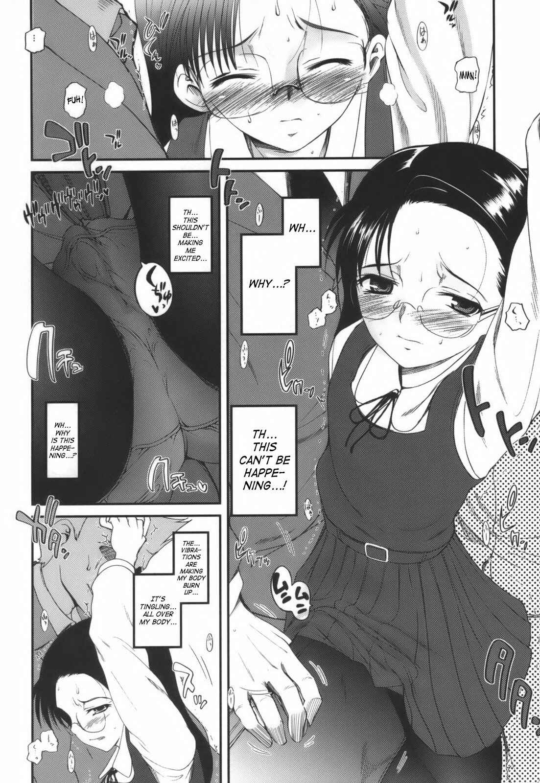 Page 6 Chapter 3 Hitoriga