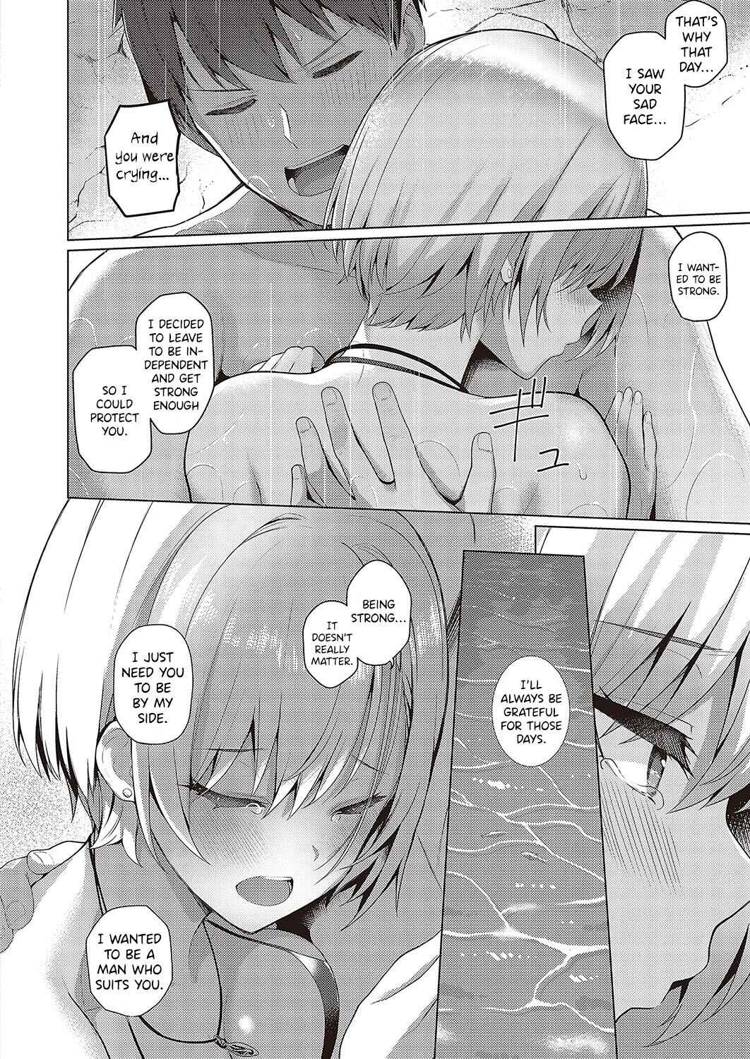 Page 12 Chapter Unknown_249b Majime to Fumajime