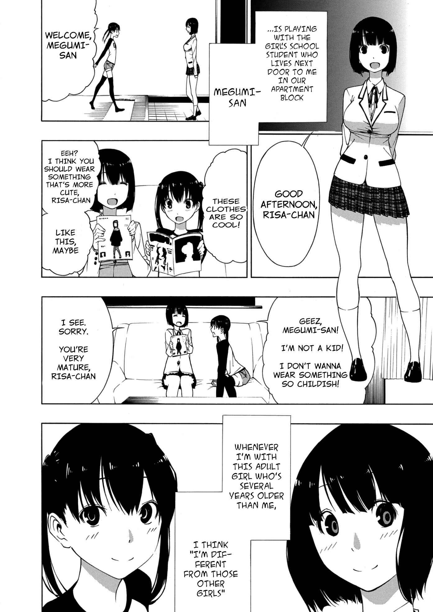 Page 2 Chapter Unknown_8cb8 Akogare no Onee-san
