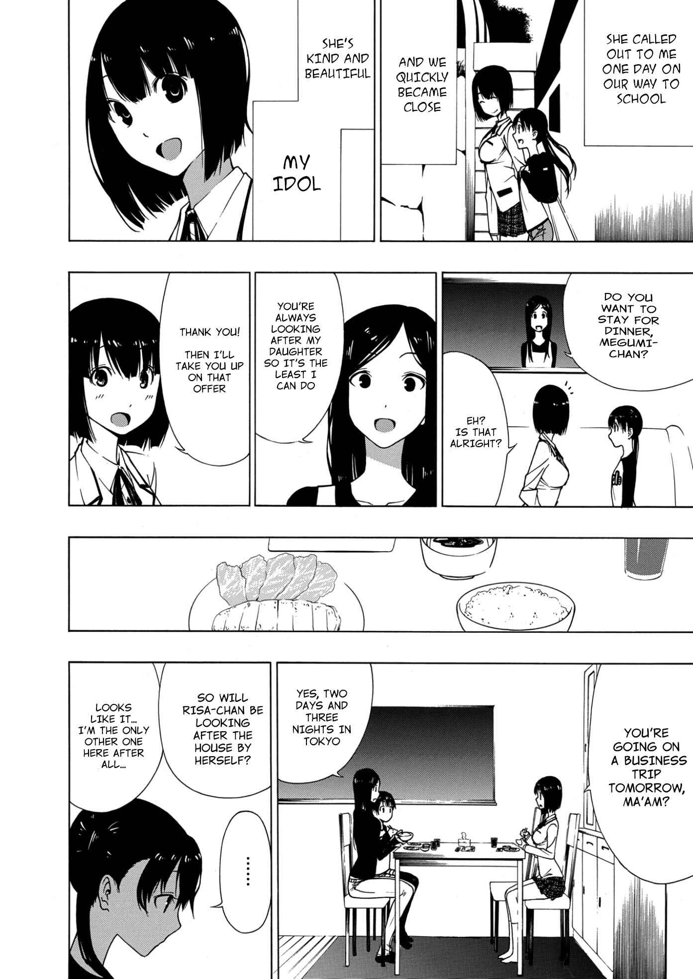 Page 4 Chapter Unknown_8cb8 Akogare no Onee-san