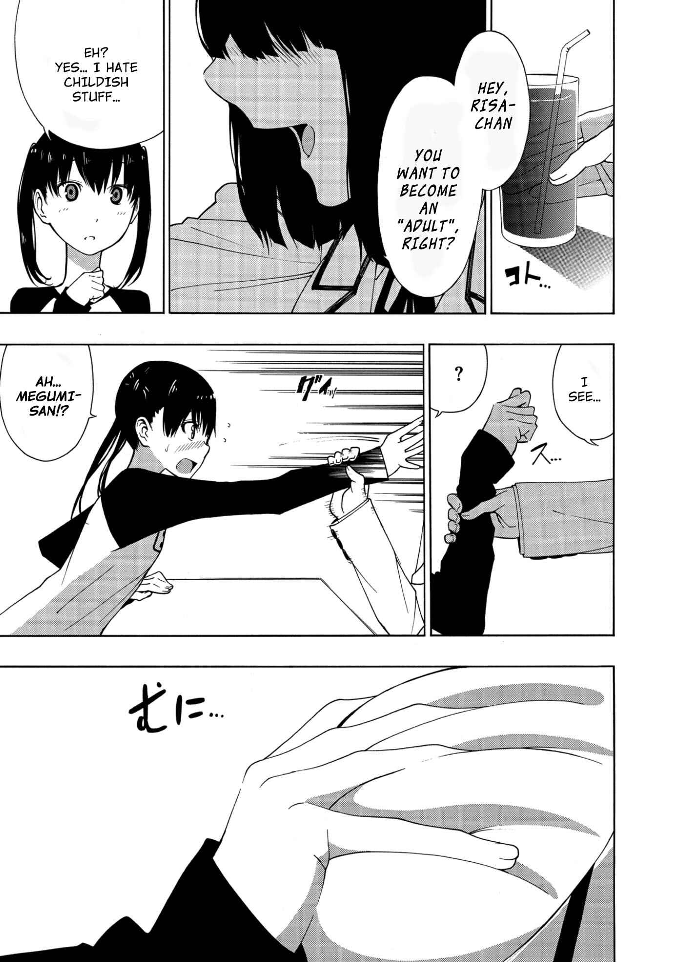 Page 7 Chapter Unknown_8cb8 Akogare no Onee-san