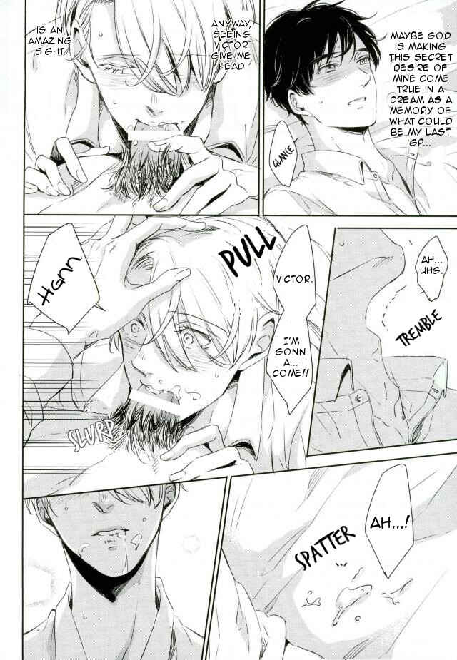 Page 18 Chapter Unknown_8bf0 Yuri!!! on Ice - Tit For Tat  (Doujinshi)