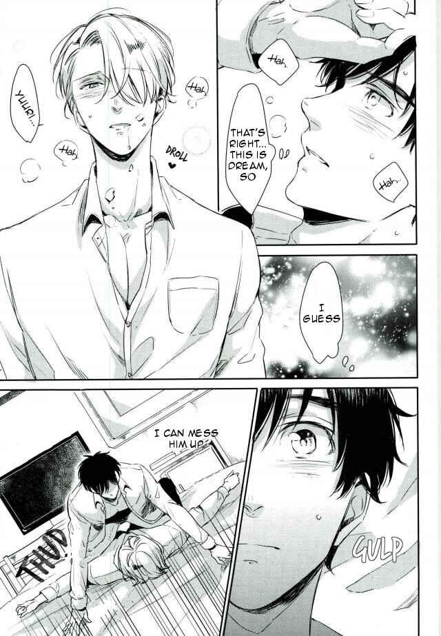 Page 19 Chapter Unknown_8bf0 Yuri!!! on Ice - Tit For Tat  (Doujinshi)