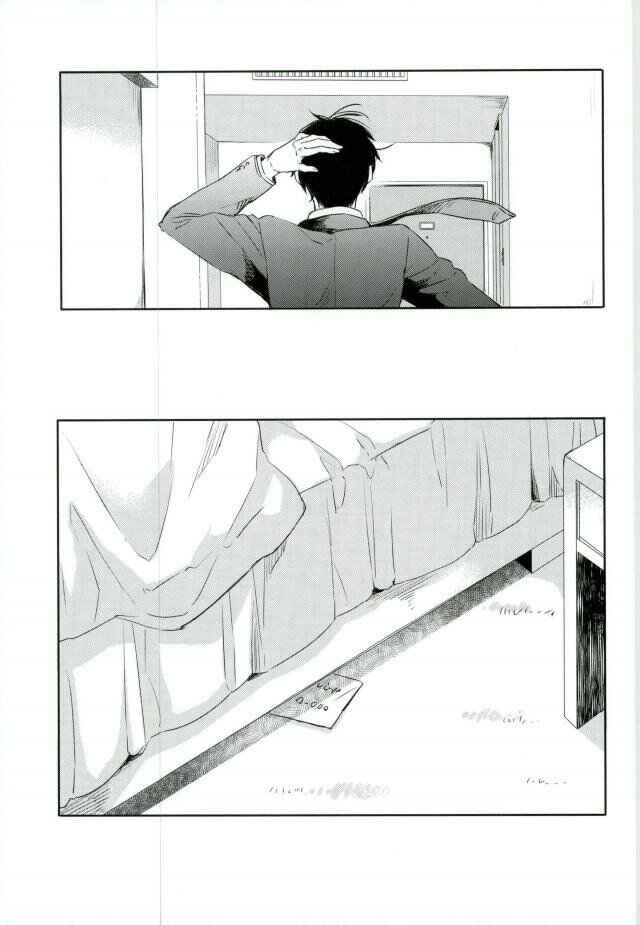 Page 39 Chapter Unknown_8bf0 Yuri!!! on Ice - Tit For Tat  (Doujinshi)