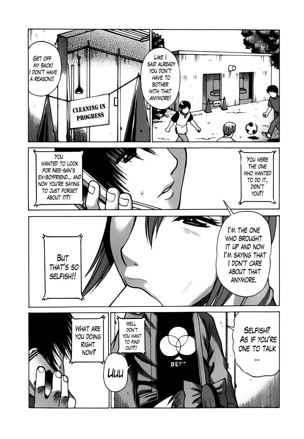 Page 1 Chapter 15 Anego!!