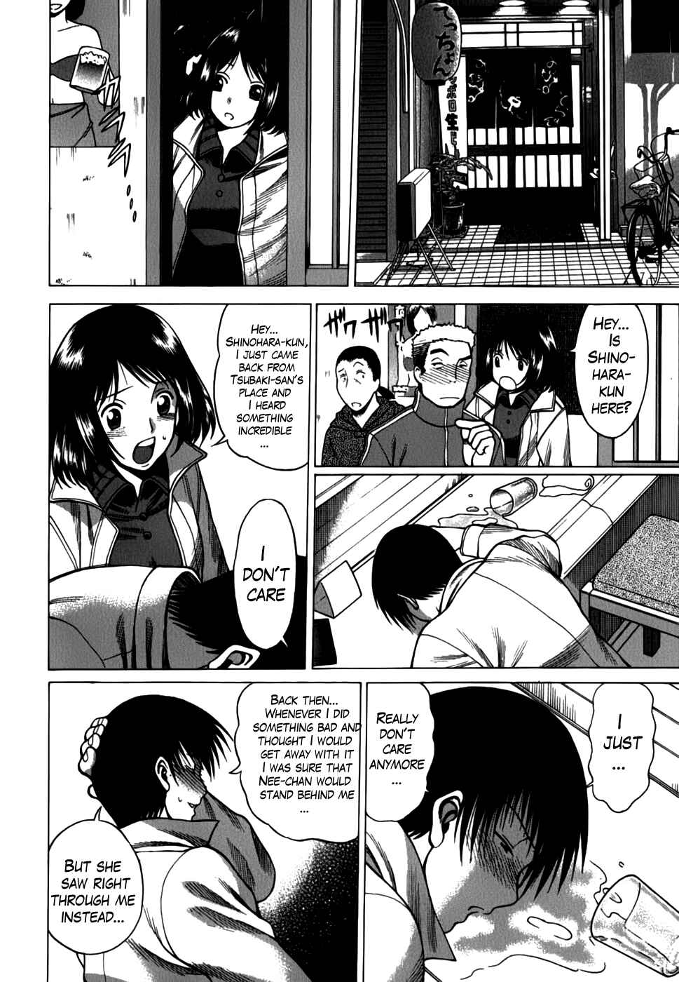 Page 10 Chapter 15 Anego!!