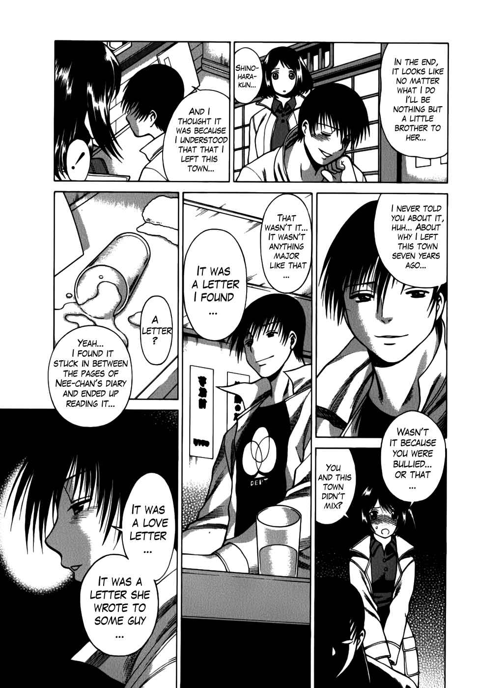 Page 11 Chapter 15 Anego!!