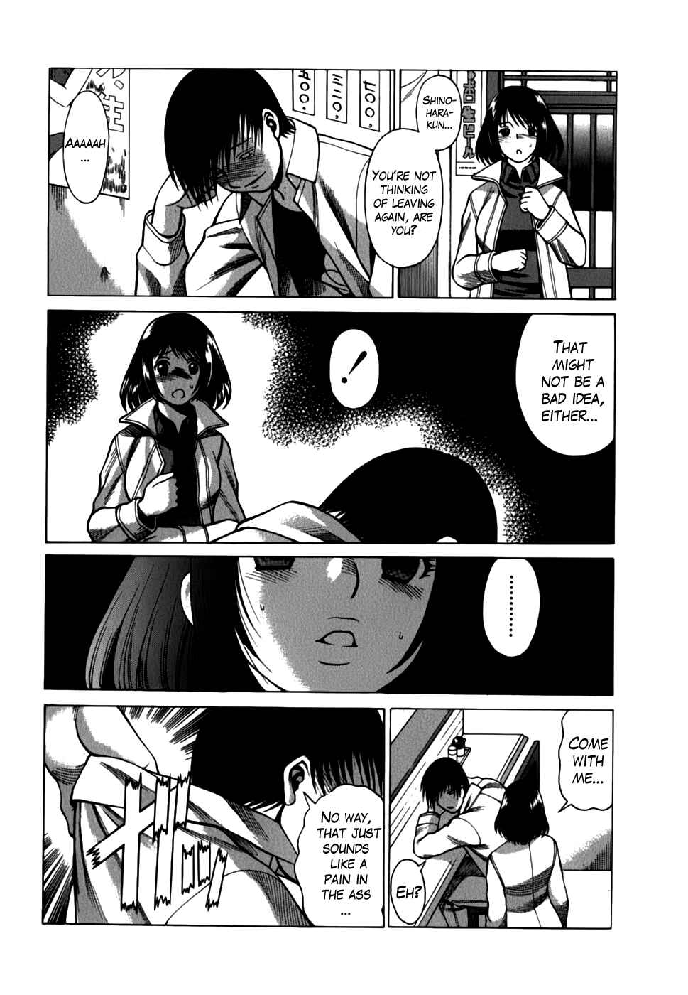 Page 14 Chapter 15 Anego!!