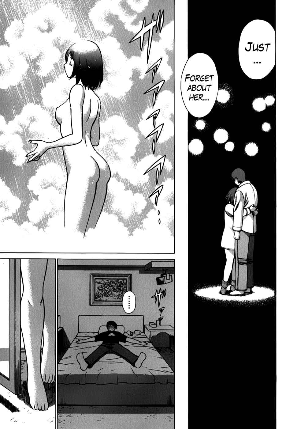 Page 17 Chapter 15 Anego!!
