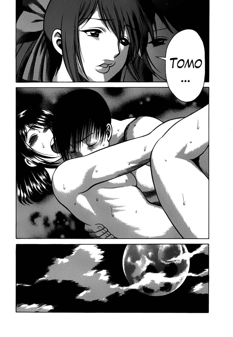 Page 24 Chapter 15 Anego!!