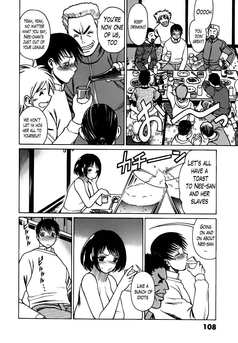Page 11 Chapter 5 Anego!!