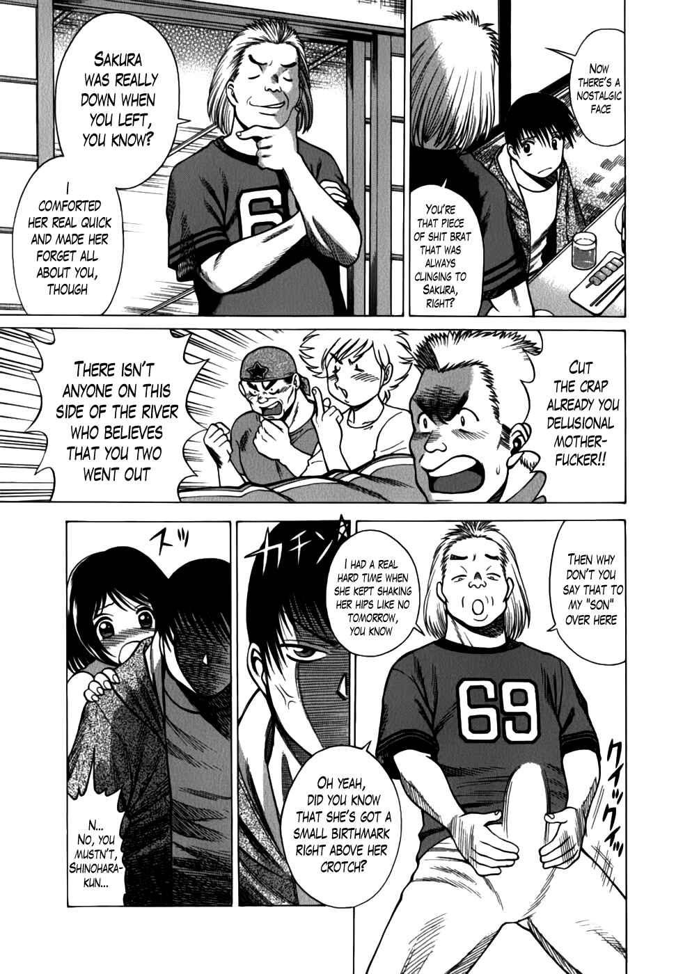 Page 12 Chapter 10 Anego!!