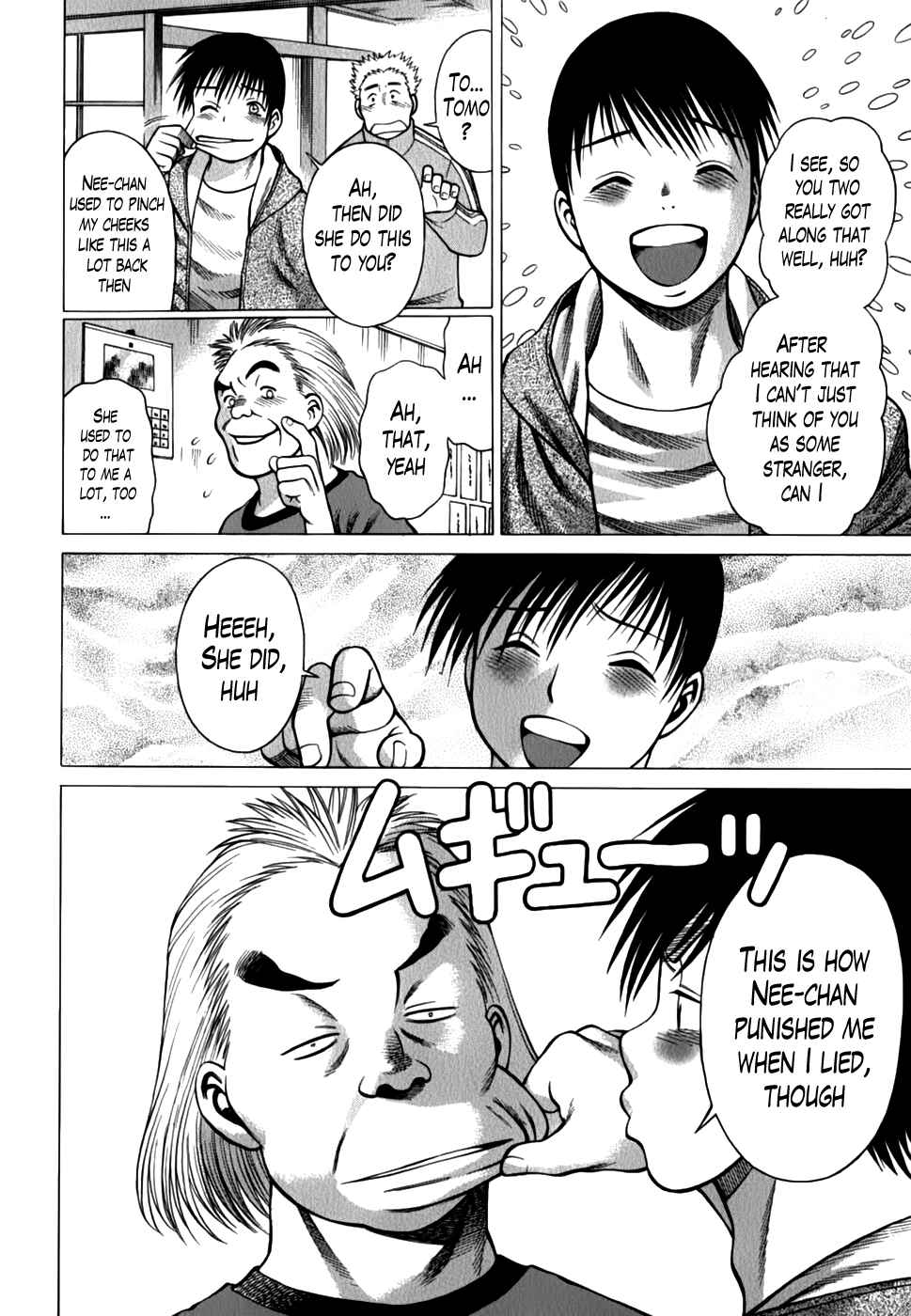 Page 13 Chapter 10 Anego!!