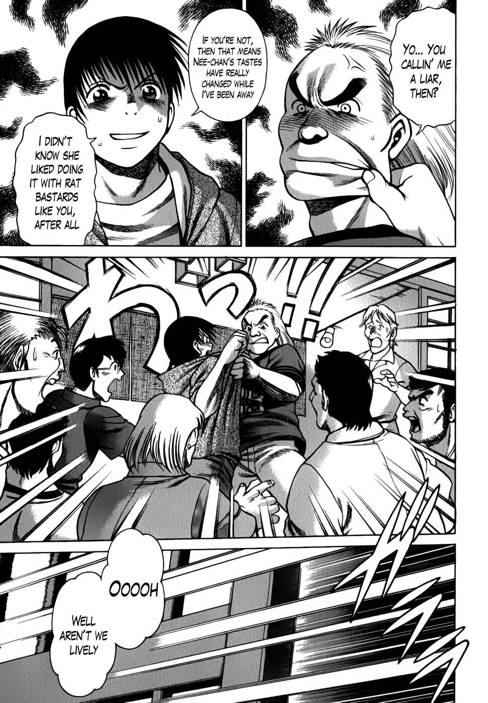 Page 14 Chapter 10 Anego!!