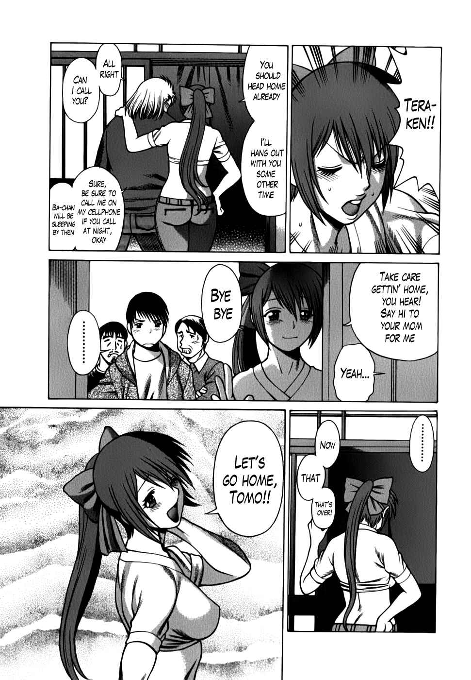 Page 18 Chapter 10 Anego!!