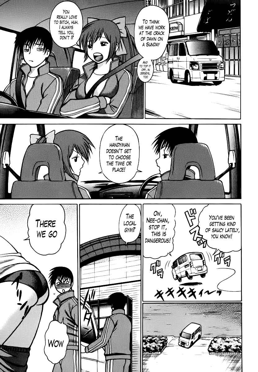 Page 1 Chapter 6 Anego!!