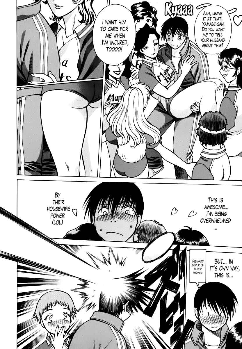 Page 10 Chapter 6 Anego!!