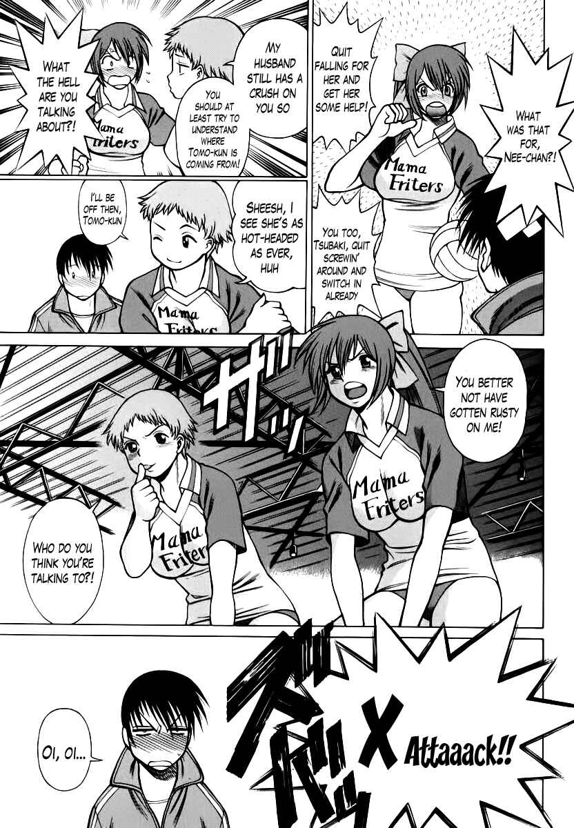 Page 11 Chapter 6 Anego!!