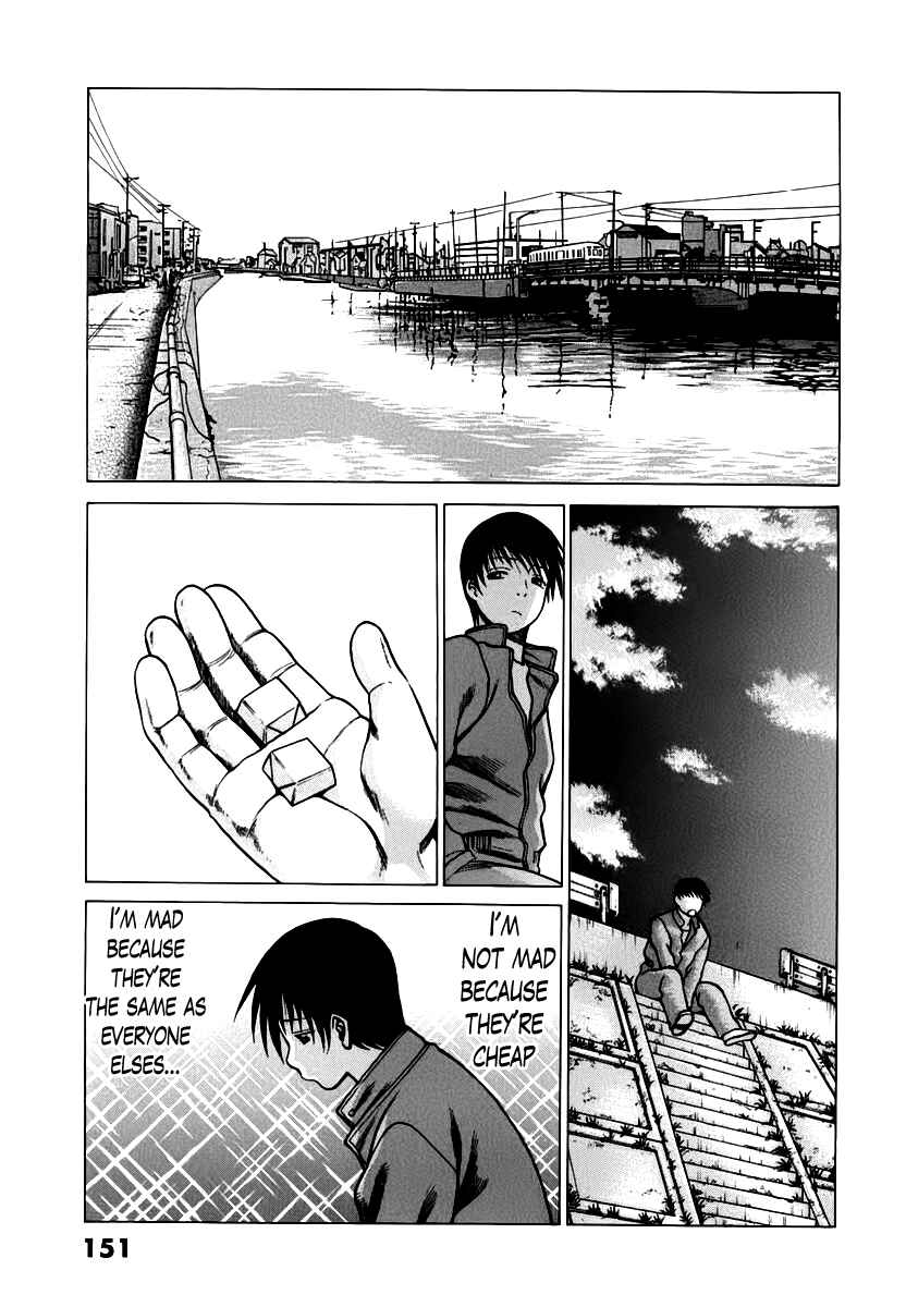 Page 7 Chapter 7 Anego!!
