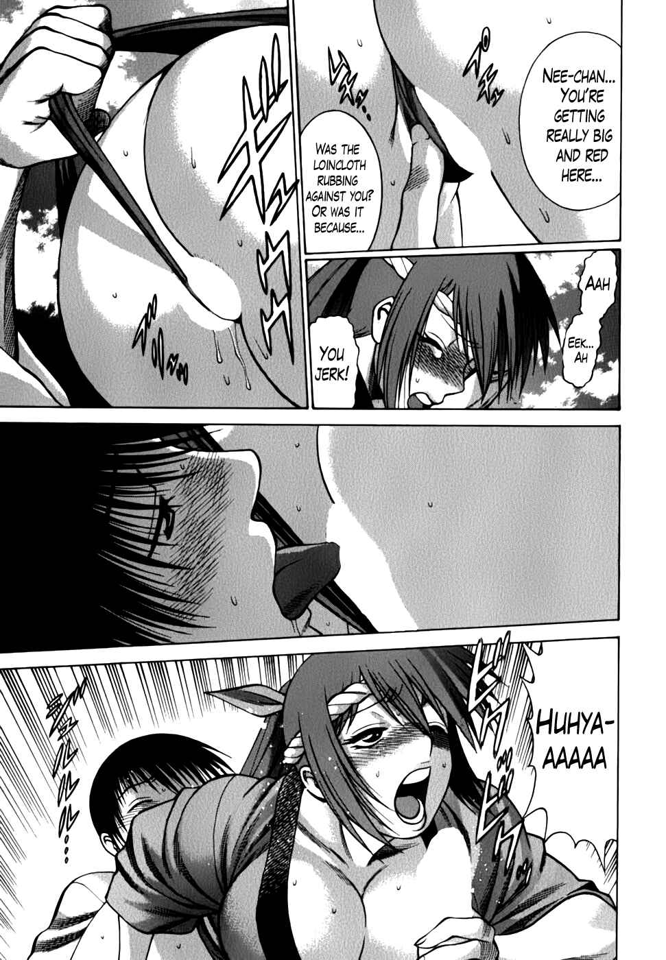 Page 17 Chapter 18 Anego!!