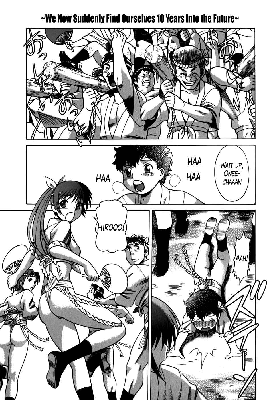 Page 24 Chapter 18 Anego!!