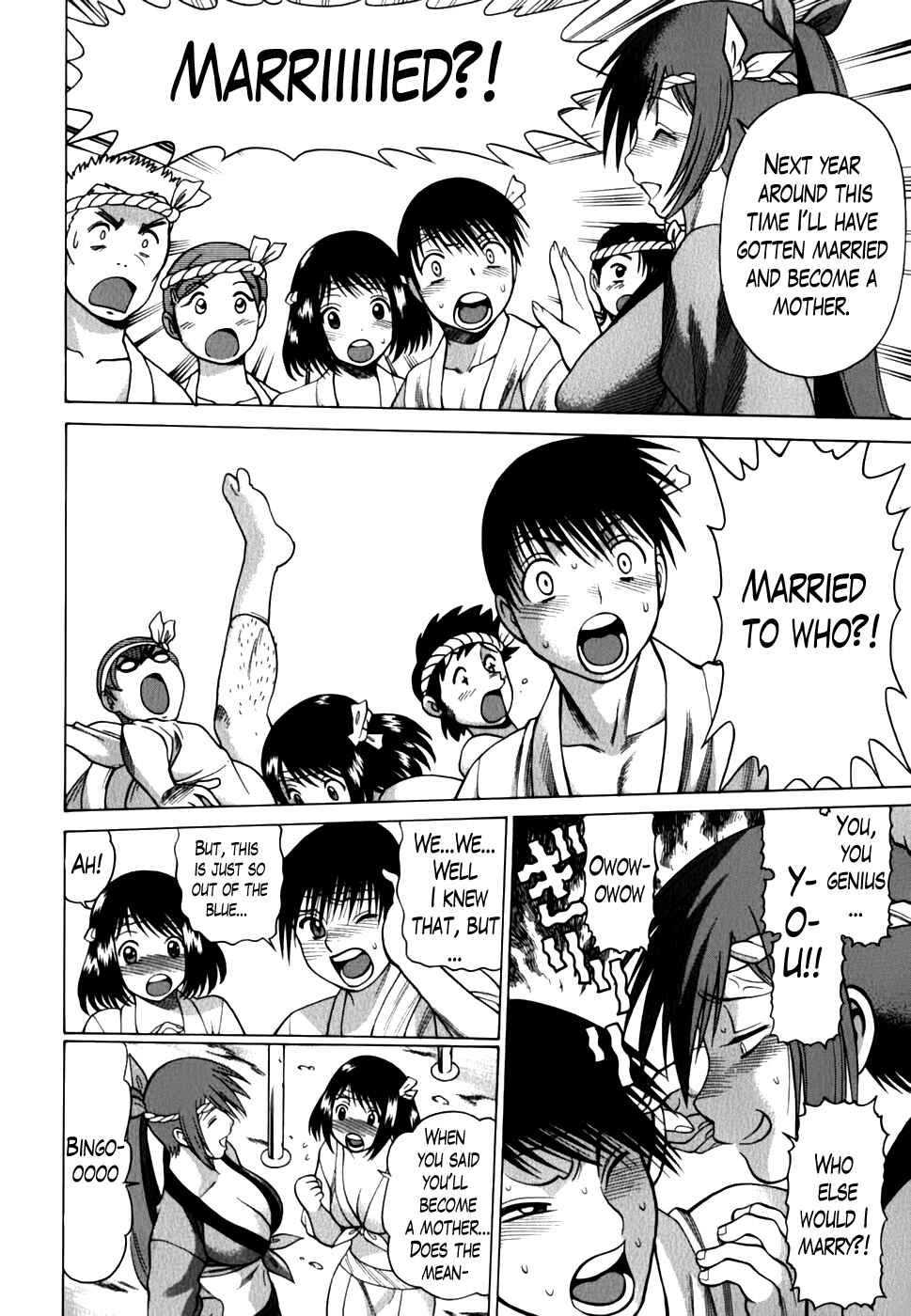 Page 4 Chapter 18 Anego!!