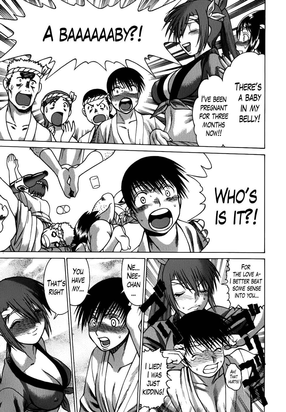 Page 5 Chapter 18 Anego!!