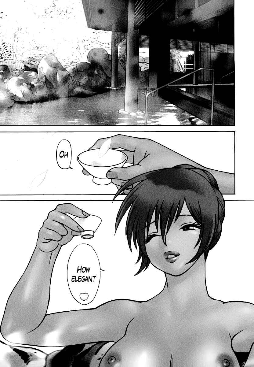 Page 1 Chapter 8 Anego!!