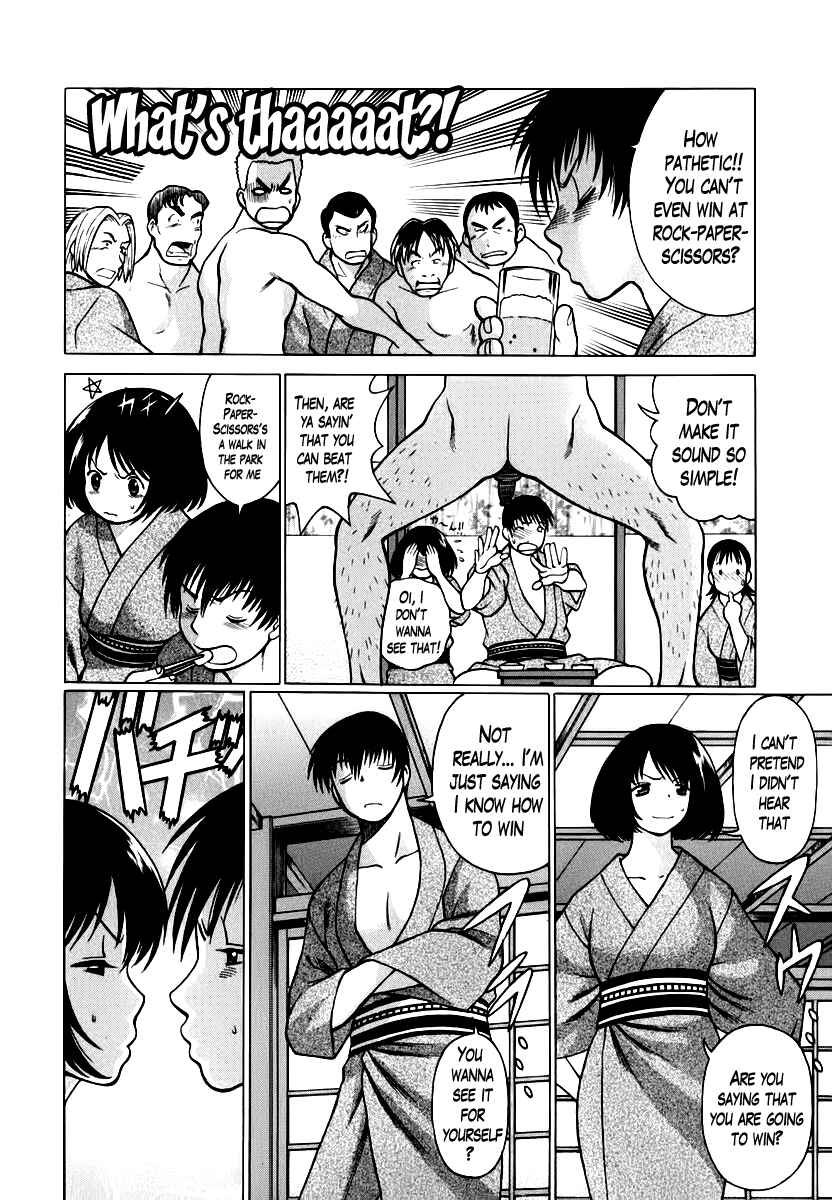 Page 10 Chapter 8 Anego!!