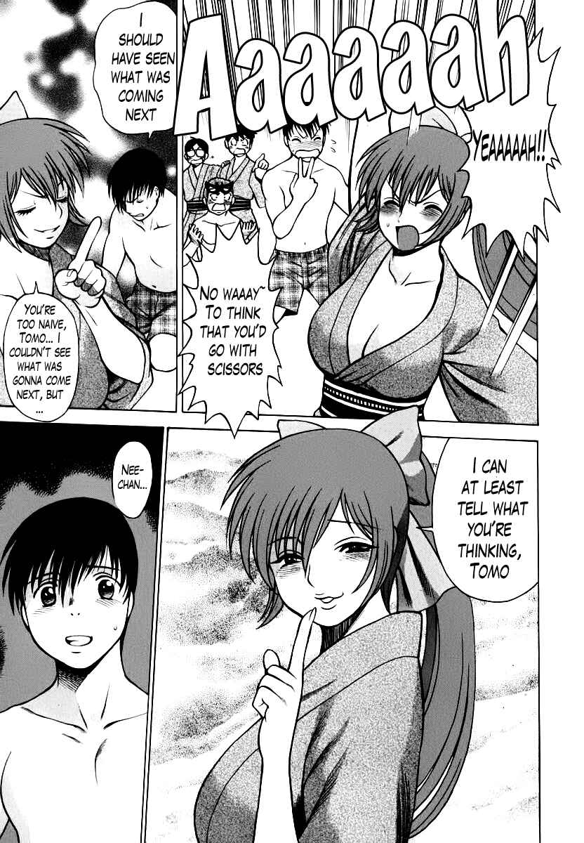 Page 15 Chapter 8 Anego!!