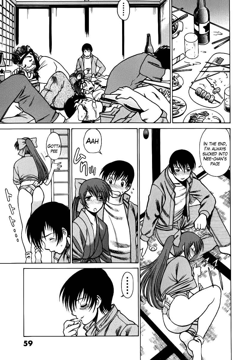 Page 11 Chapter 3 Anego!!