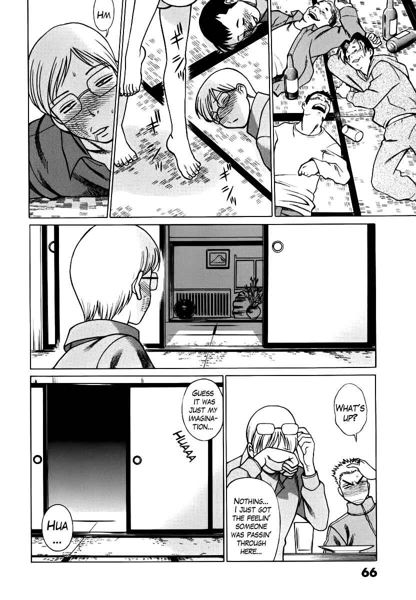 Page 18 Chapter 3 Anego!!