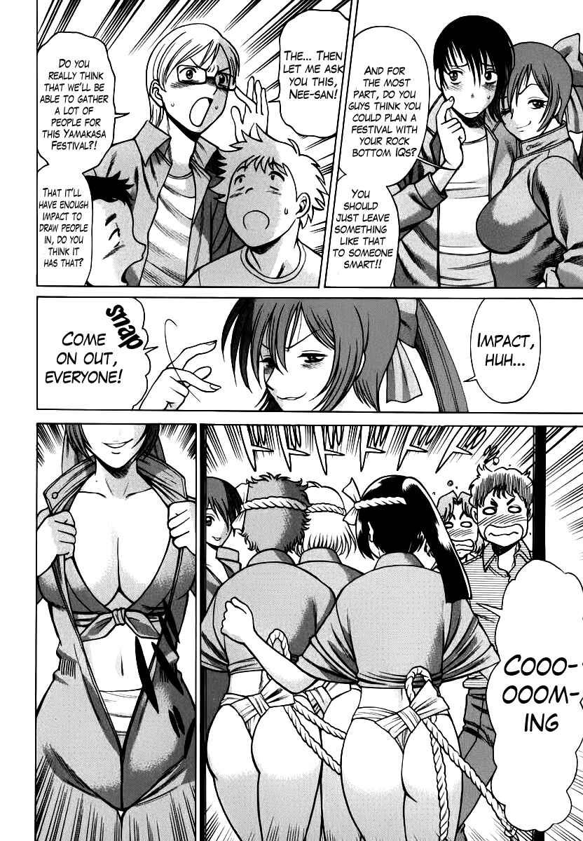 Page 6 Chapter 3 Anego!!
