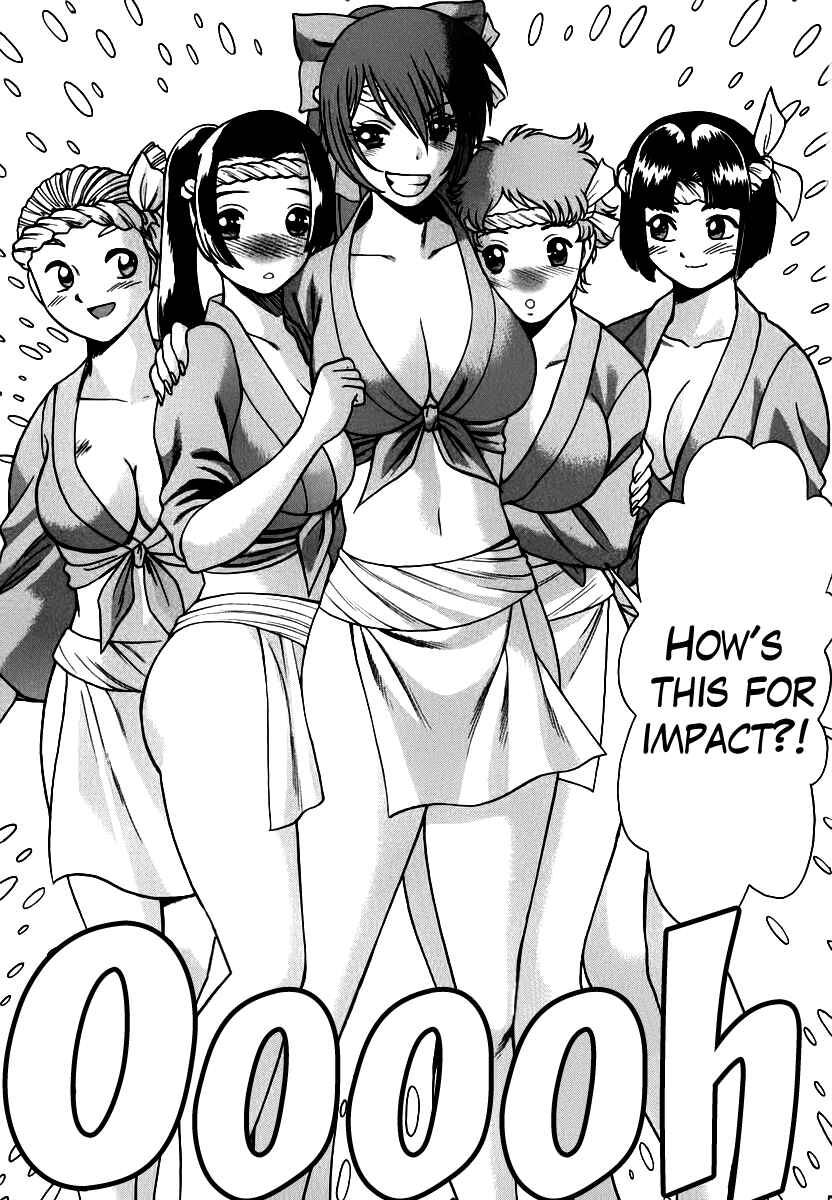 Page 7 Chapter 3 Anego!!