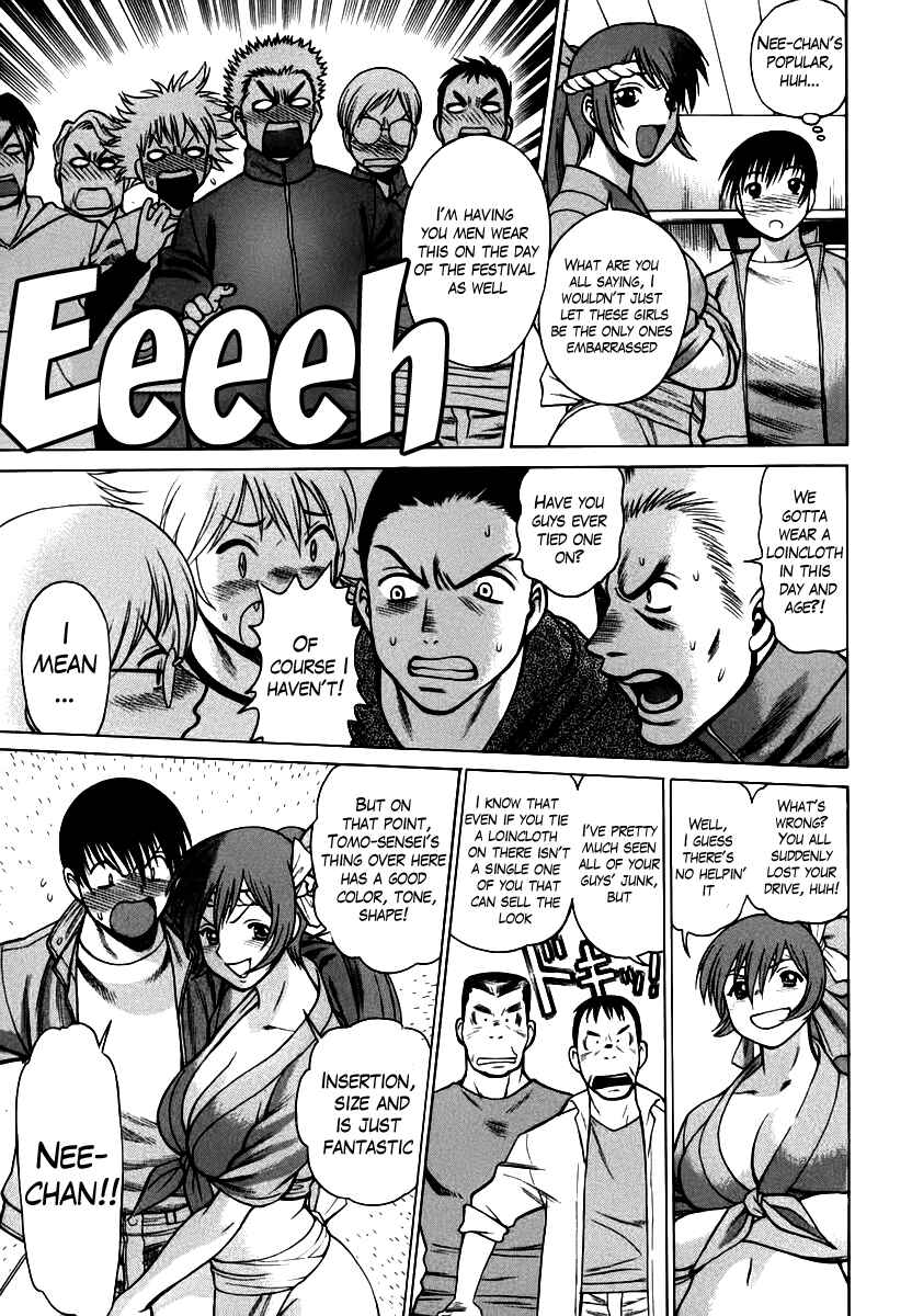Page 9 Chapter 3 Anego!!