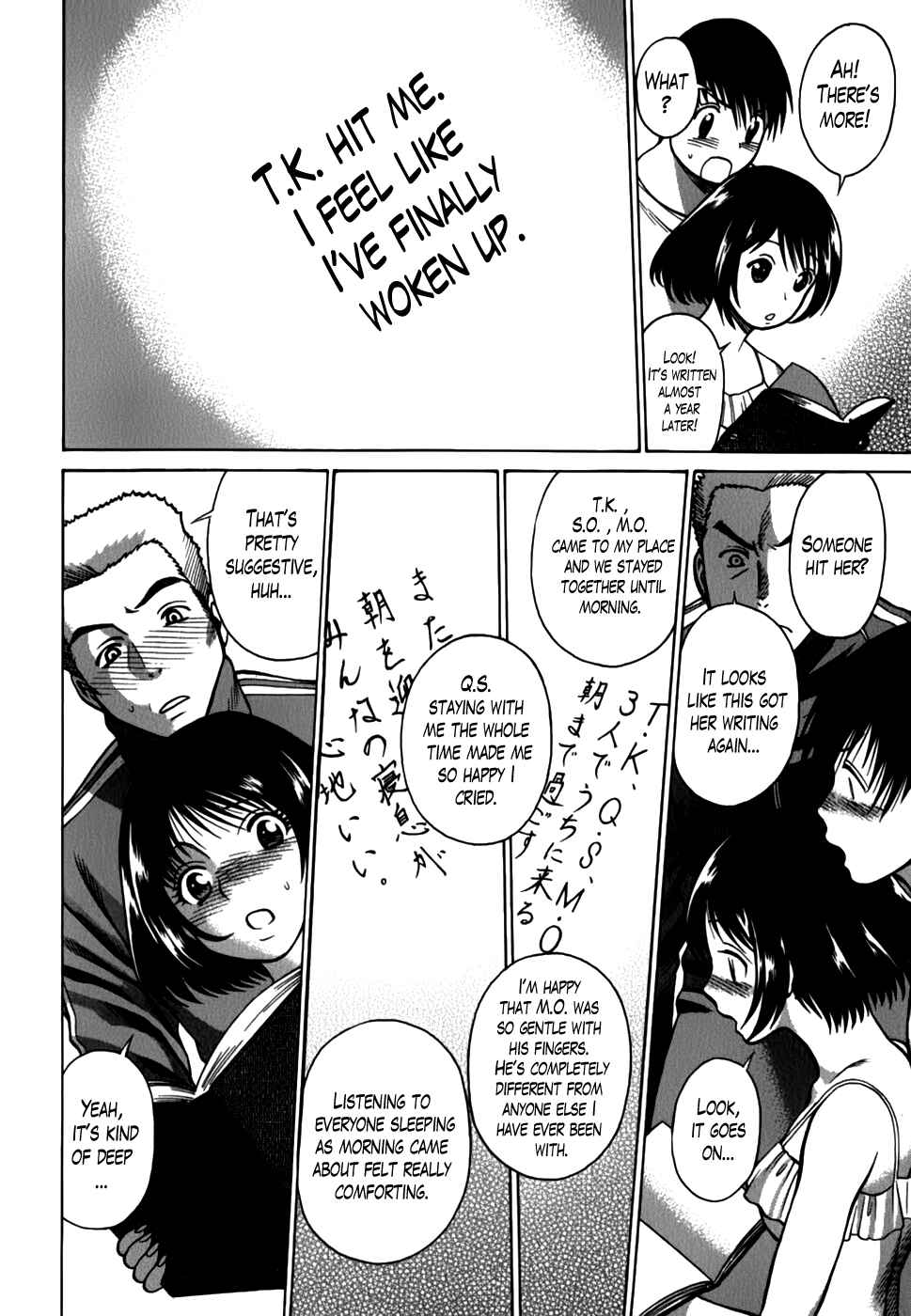Page 10 Chapter 11 Anego!!