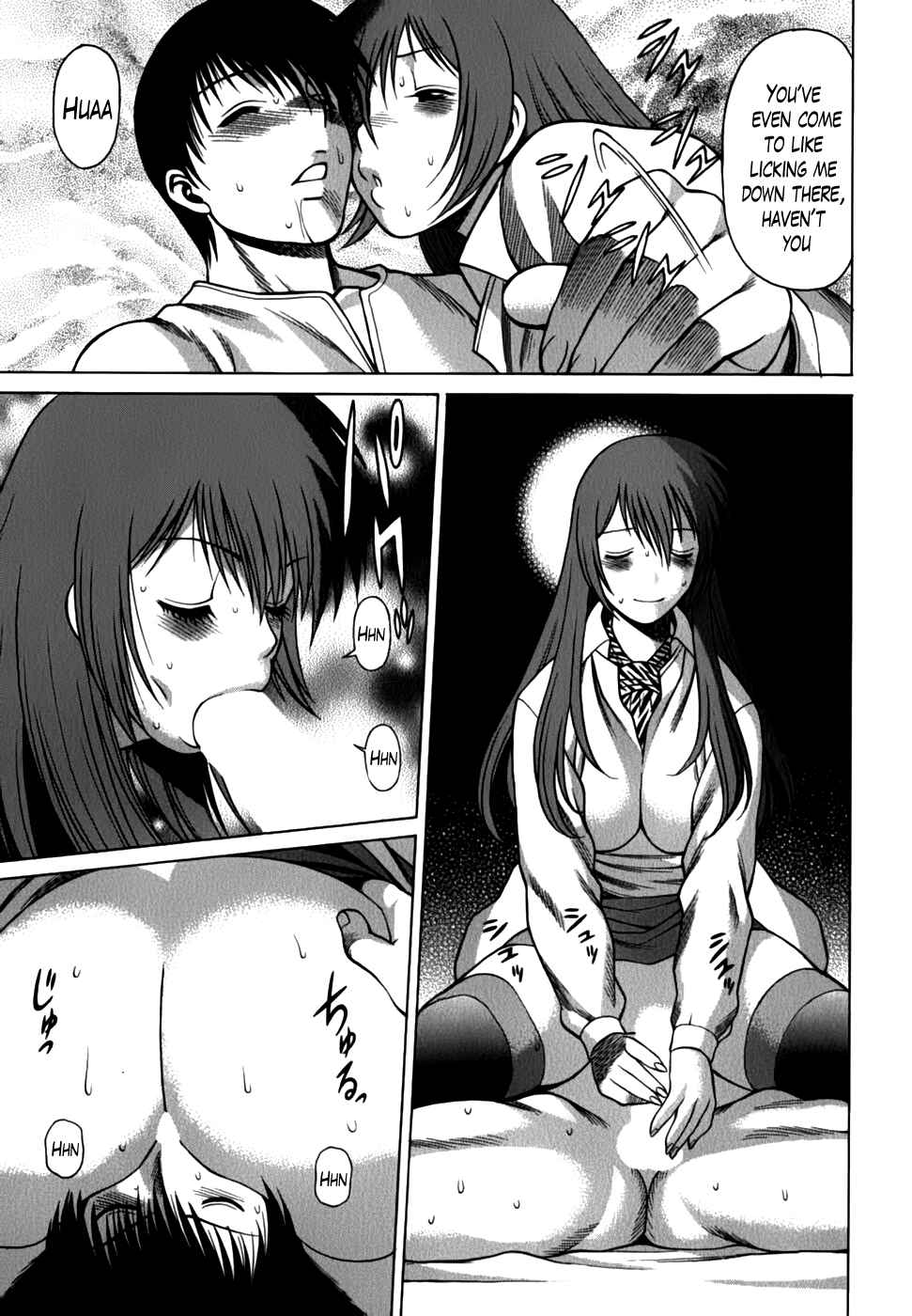 Page 19 Chapter 11 Anego!!