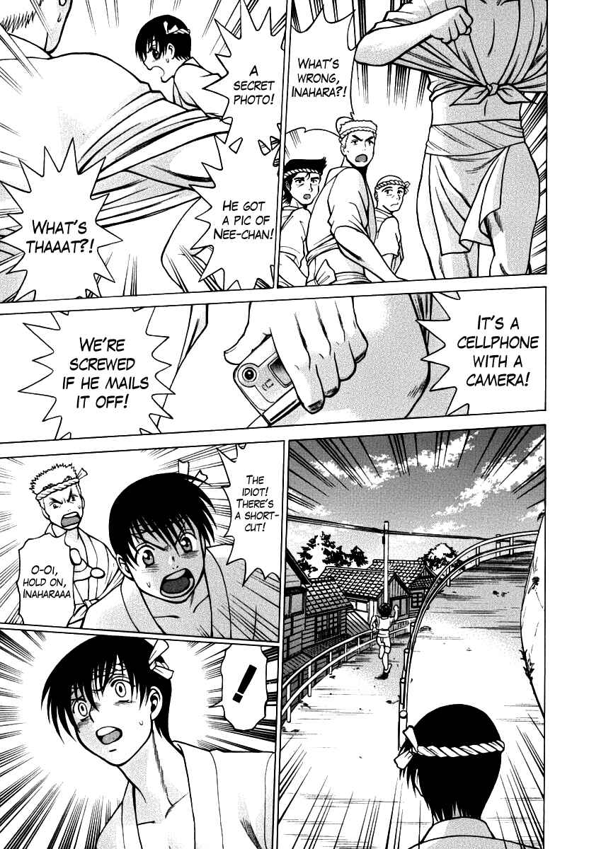Page 11 Chapter 4 Anego!!