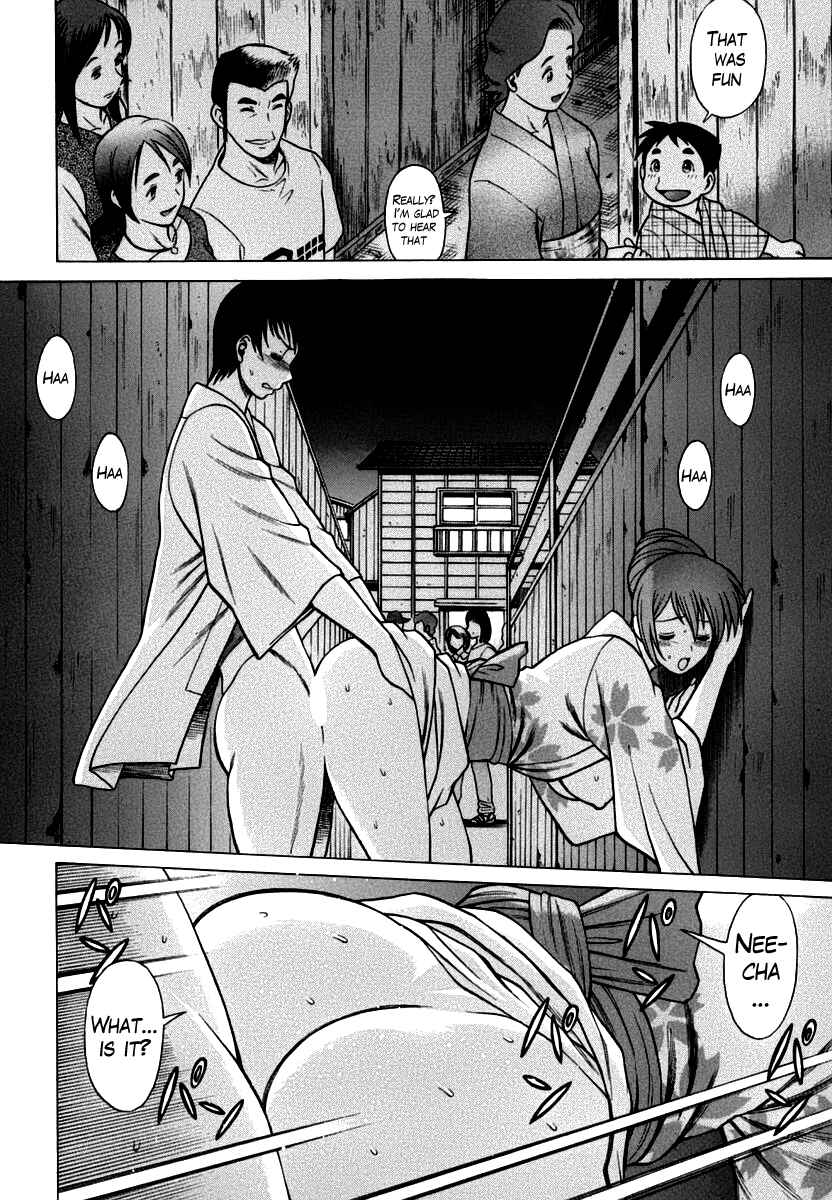Page 18 Chapter 4 Anego!!