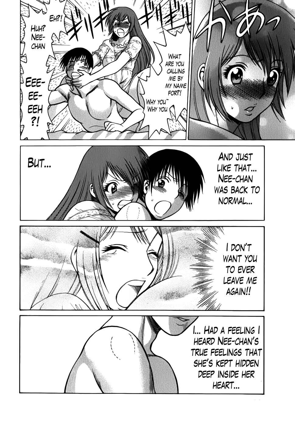 Page 24 Chapter 14 Anego!!