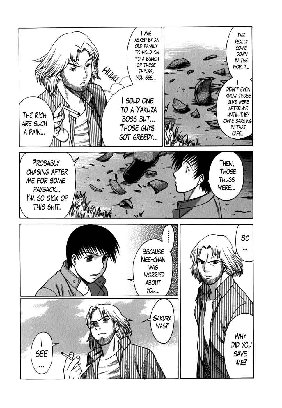 Page 12 Chapter 13 Anego!!