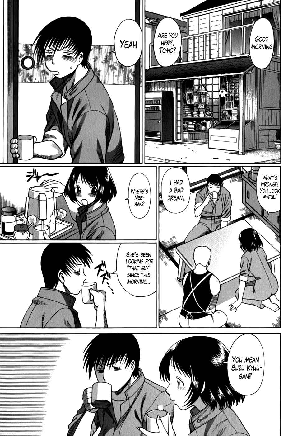 Page 5 Chapter 13 Anego!!